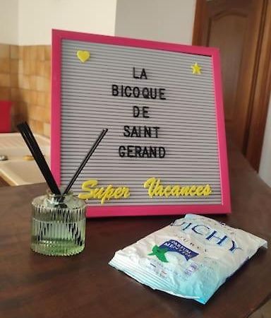 فيلا La Bicoque De Saint Gerand المظهر الخارجي الصورة
